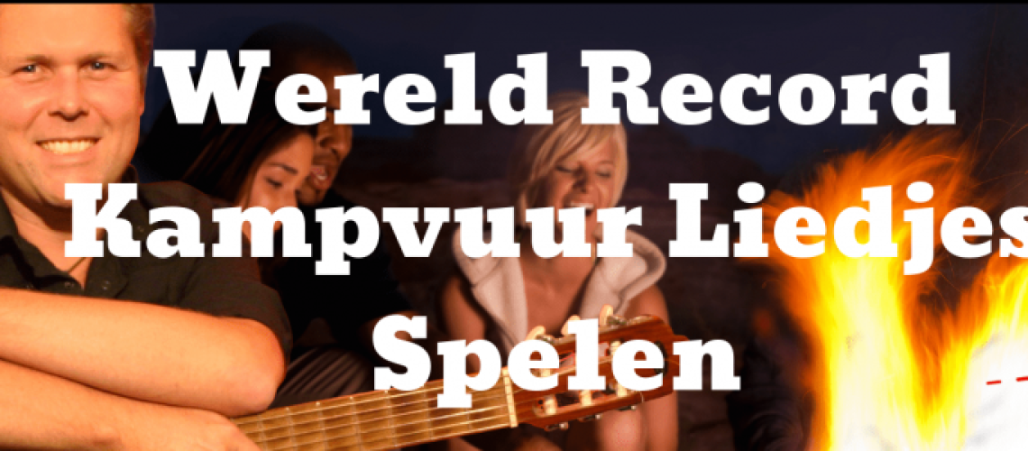 serious_request-min-750x300